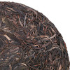 【纯净免洗茶】茂连 书声 荒山野生霸气甜茶 普洱生茶8611 357g/饼 商品缩略图3