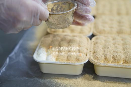 预售-豆乳盒子（限5月17日取） 商品图1