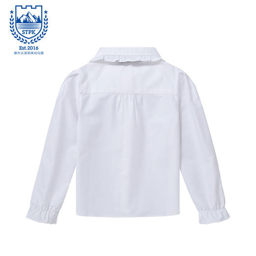 苏州太湖明珠幼儿园女孩长袖衬衫 商品图1