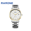 RARONE雷诺表高光系列石英对表83209 商品缩略图3
