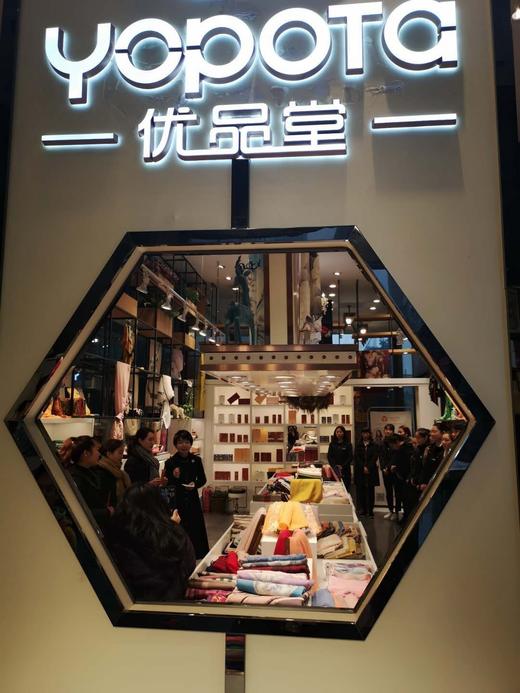 优品堂《怡然自乐》拉菲草防紫外线帽 商品图6