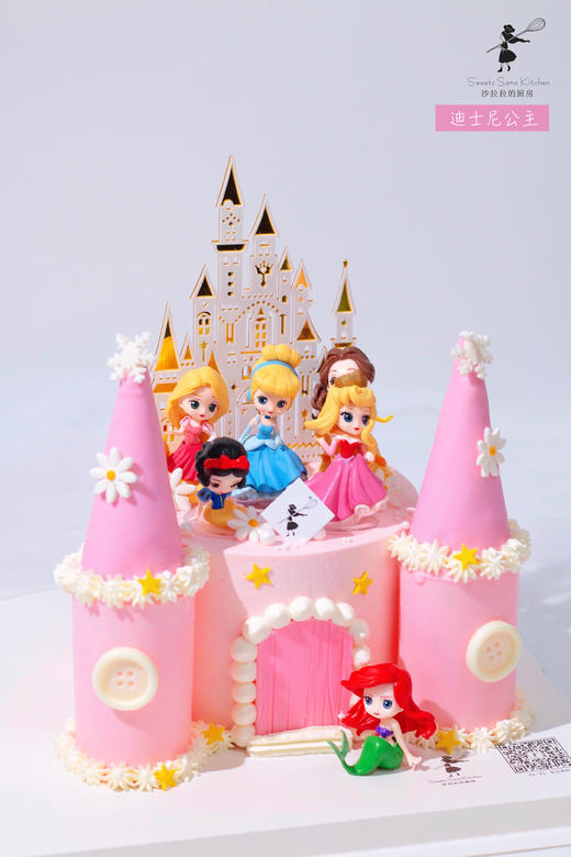 迪士尼公主 商品图2