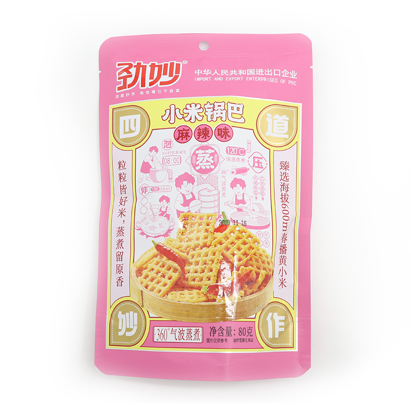 劲妙小米锅巴（麻辣味）180g