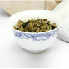 茂连冰岛 普洱茶生茶 洁净免洗冰岛全芽古树早春茶 8615 商品缩略图6