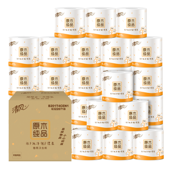 清风（APP）卷纸 原木纯品 3层270段卫生纸巾*27卷