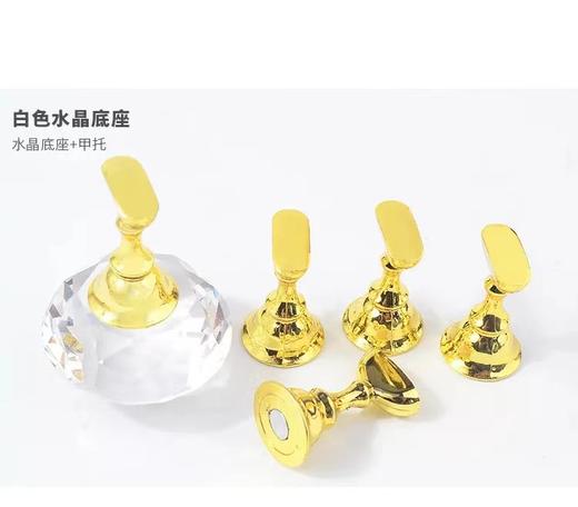 美甲练习甲片托 日系幻彩水晶宝石指甲托 商品图1