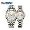RARONE雷诺表高光系列机械对表880091 商品缩略图1