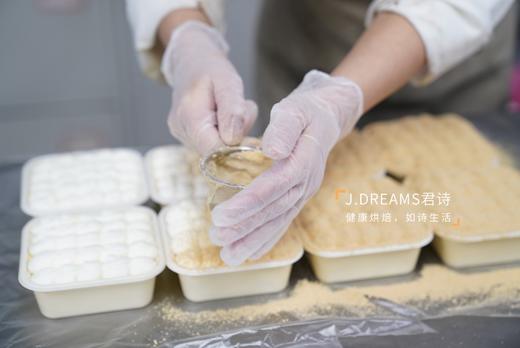 预售-豆乳盒子（限5月17日取） 商品图2