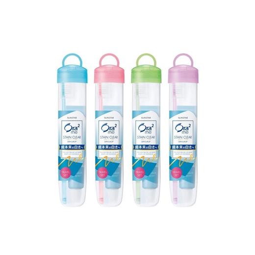 日本皓乐齿Ora2旅行套装软盒/硬盒 出差旅游必备 颜色随机 101461/101708 商品图1