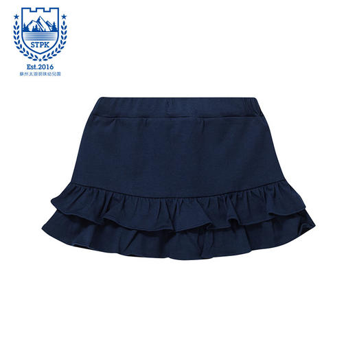 苏州太湖明珠幼儿园女孩运动短裙 商品图1