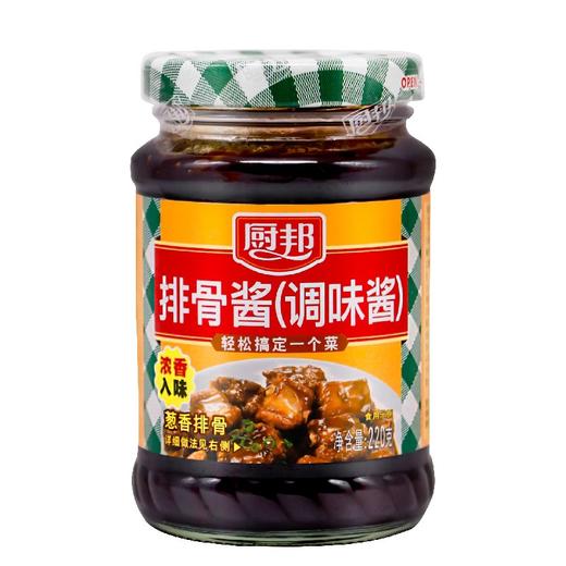厨邦排骨酱(调味酱)   220g/瓶 商品图0