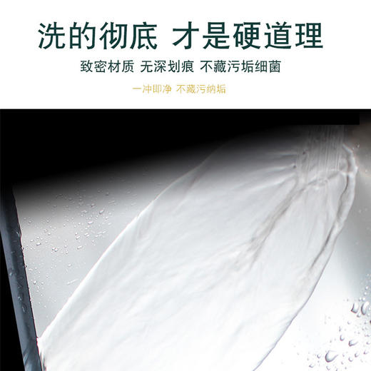 双面防菌抗霉切菜砧板 商品图4