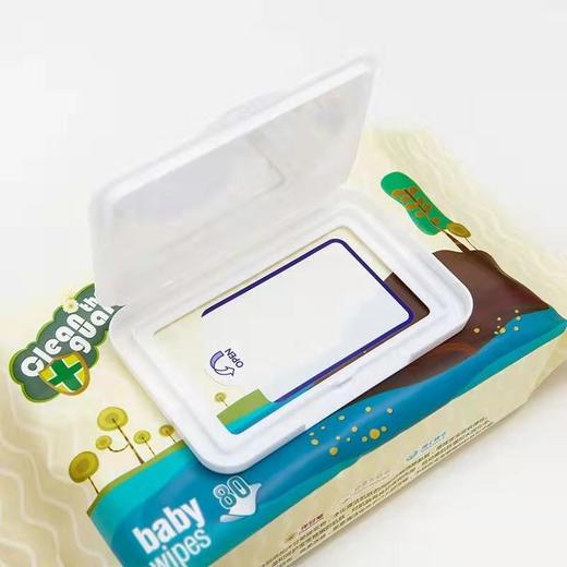 【4.14爱逛直播】拍3包29.7元！ 80片布阑氏洋甘菊婴儿手口柔湿巾 商品图1