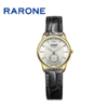RARONE雷诺表高光系列石英对表838022 商品缩略图6
