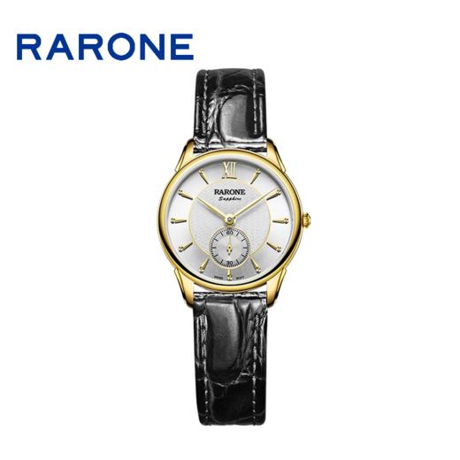 RARONE雷诺表高光系列石英对表838022 商品图6