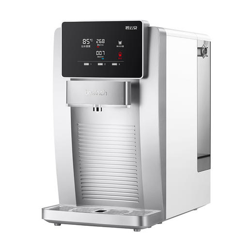 碧云泉bewinch 家用免安装台式净化速热一体净水机JST-R309 商品图1