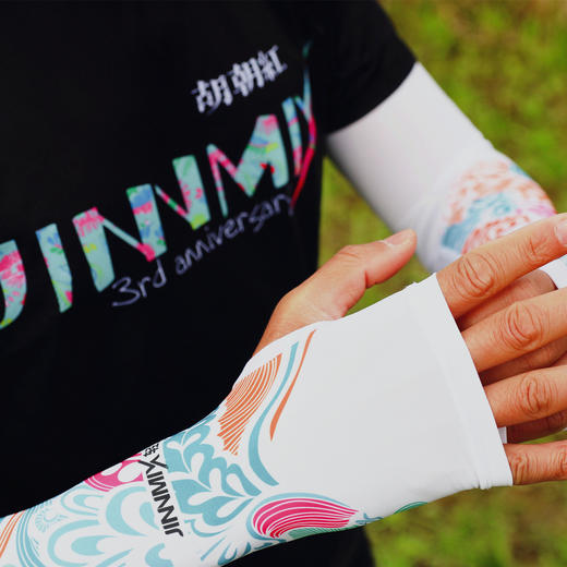 初见加长臂套透气高弹防晒运动户外越野跑步 商品图8