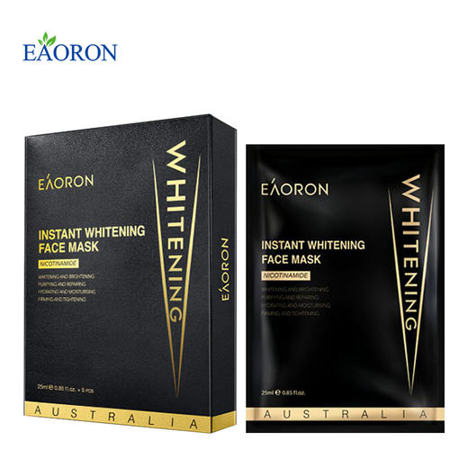 澳洲Eaoron 水光针玻尿酸黑膜 5片/盒 商品图1
