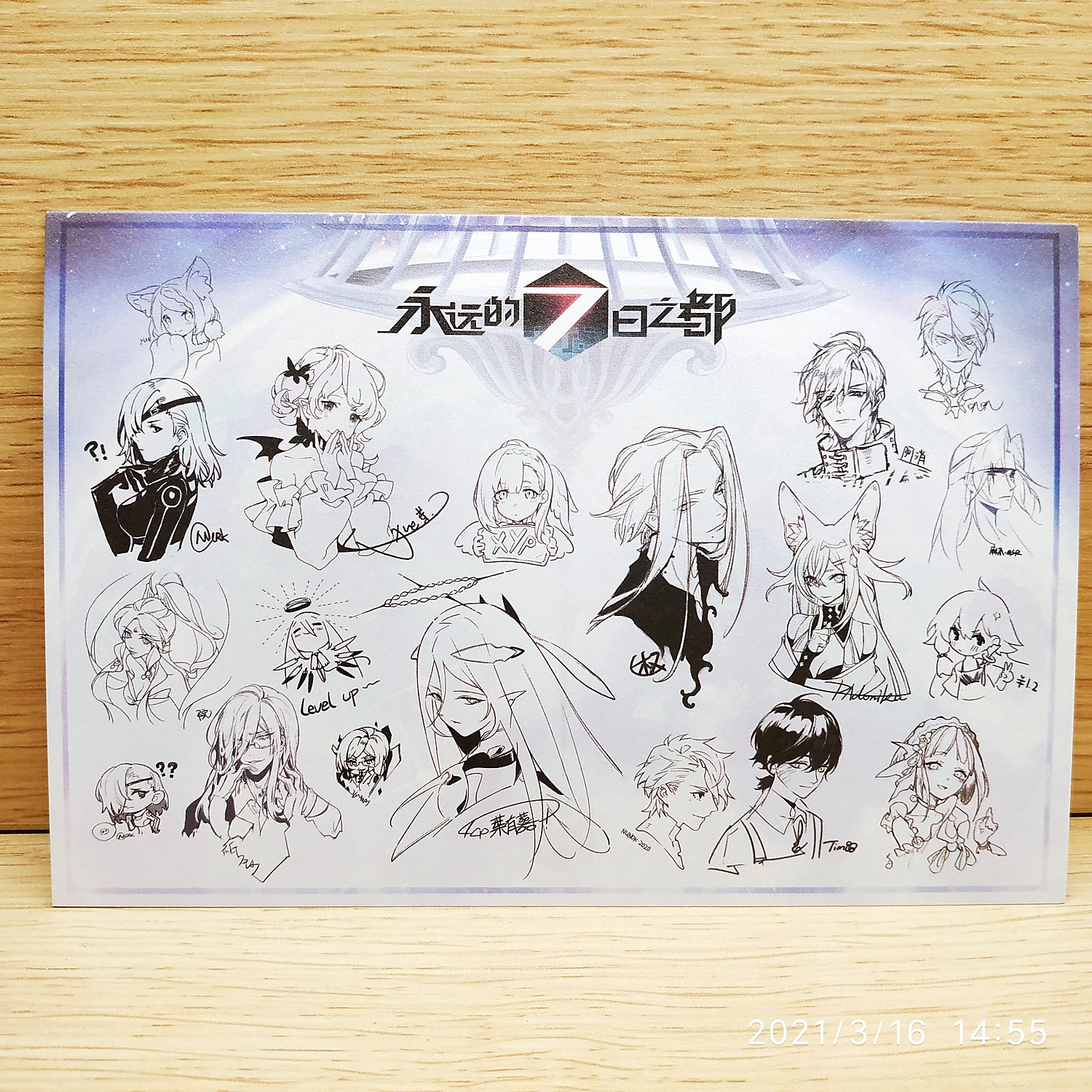 世界素描大系Ⅰ-Ⅳ 講談社 全4巻セット 昭和51年発行 美術