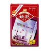 姚记扑克 商品缩略图0