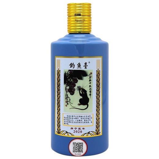 【推荐】钓鱼台生肖纪念鼠年 53度 酱香型 500ml*6 整箱装（新老包装随机发） 商品图2