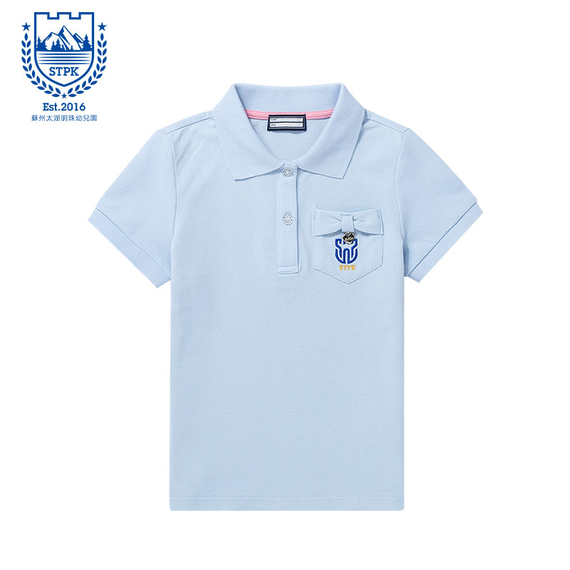 苏州太湖明珠幼儿园女孩短袖POLO T恤衫
