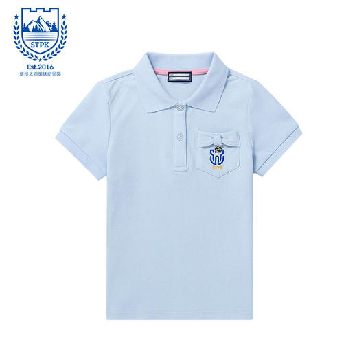 苏州太湖明珠幼儿园女孩短袖POLO T恤衫 商品图0