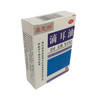 KJ 康定好 滴耳油10ml/支/盒 商品缩略图1