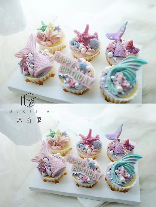 美人鱼尾主题纸杯蛋糕 商品图1