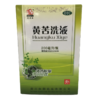 KJ 黄苦洗液200ml 商品缩略图0