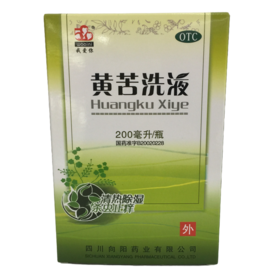 KJ 黄苦洗液200ml