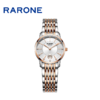 RARONE雷诺表高光系列石英腕表819002 商品缩略图0
