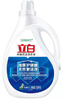 【3.18团购】立白除菌去渍洗衣液1.88kg 深层祛渍有效除螨 商品缩略图0