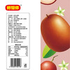 KJ 好想你 红枣山楂条260g 商品缩略图4
