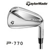 Taylormade高尔夫球杆 泰勒梅P770铁杆组 商品缩略图0