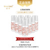 标婷维生素E乳（泵头10瓶装）100ml*10 商品缩略图0