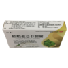 KJ 红云 绞股蓝总苷胶囊 每粒含绞股蓝总苷60mg*12粒*3板 商品缩略图3