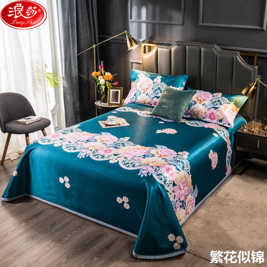浪莎冰丝软凉席三件套可水洗折叠床单式床上用品空调凉席子包邮 商品图0