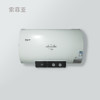 索菲亚 电热水器1016  80L 商品缩略图0