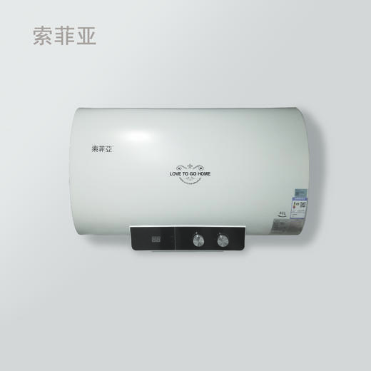索菲亚 电热水器1016  80L 商品图0