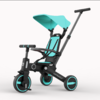 uonibaby多功能儿童三轮车溜娃车滑行车SL-168     SLC 商品缩略图7