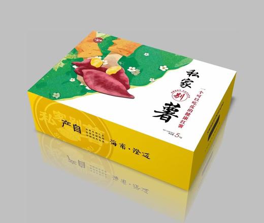 私家别薯  海南澄迈桥头地瓜  日本高系14号板栗薯 商品图6