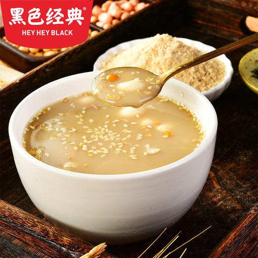 【益阳特产】黑色经典安化擂茶210g/盒 甜味型 可代餐 商品图1