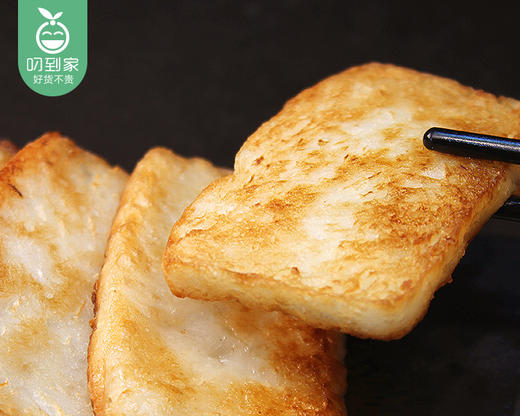 湖头山闽南菜粿（萝卜糕）/1份（约450g*2包）生产日期：25年11月 商品图5