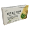 KJ 红云 绞股蓝总苷胶囊 每粒含绞股蓝总苷60mg*12粒*3板 商品缩略图1