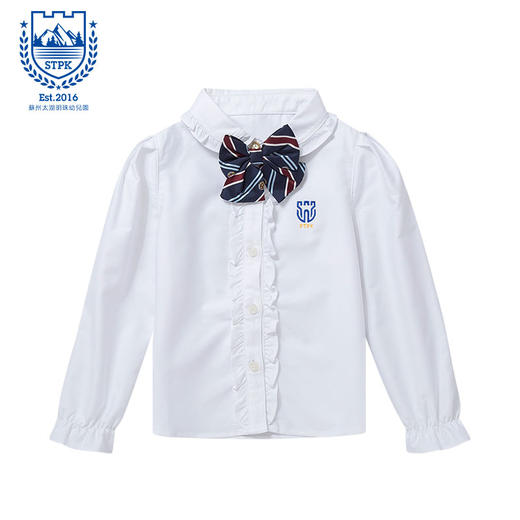 苏州太湖明珠幼儿园女孩长袖衬衫 商品图0