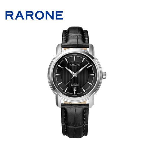 RARONE雷诺表高光系列机械对表88046 商品图6