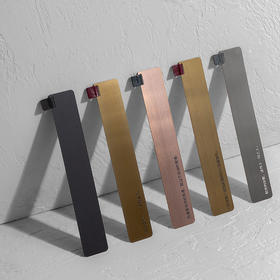 单向空间 OWSPACE 金属书签 多款可选