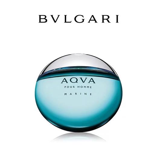 宝格丽海蓝香水50ml#100ml 商品图1