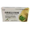 KJ 红云 绞股蓝总苷胶囊 每粒含绞股蓝总苷60mg*12粒*3板 商品缩略图0